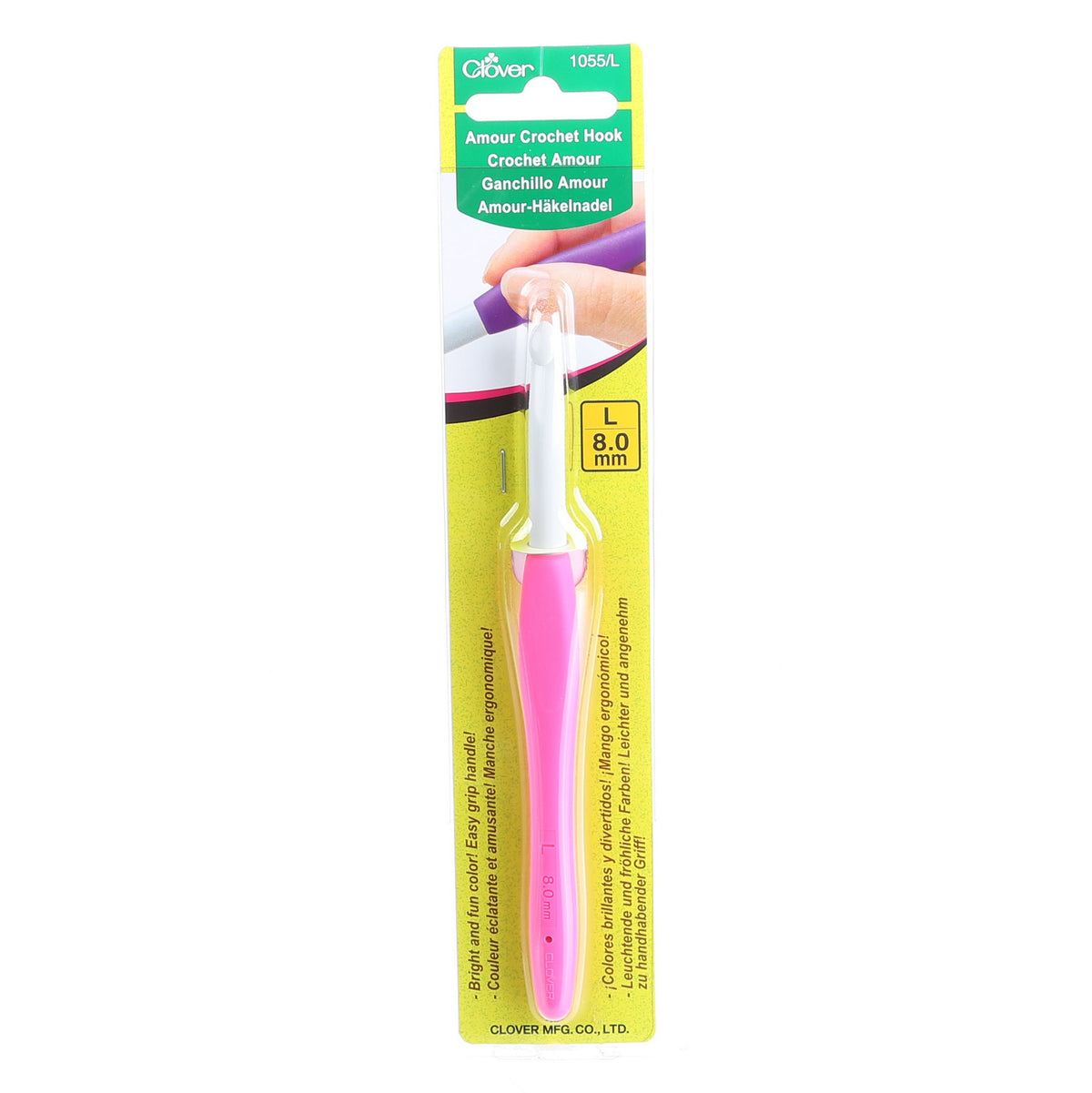 HOOK CRCH AMOUR 8.0MM SZ L