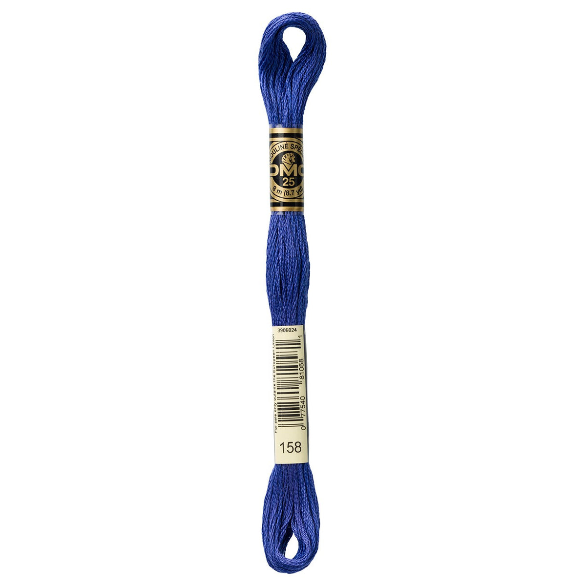 DMC embroidery floss – VERY DARK CORNFLWR BLU (158)