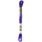 DMC embroidery floss – VERY DARK BLU VLT (333)