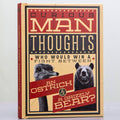 Curious Man Thoughts Gift Books – Funny Men's Gifts