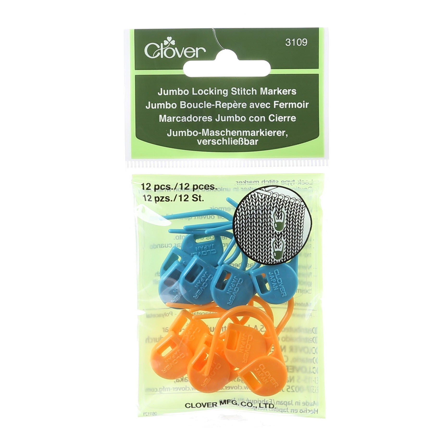 MARKERS JUMBO LOCKING STITCH 12CT