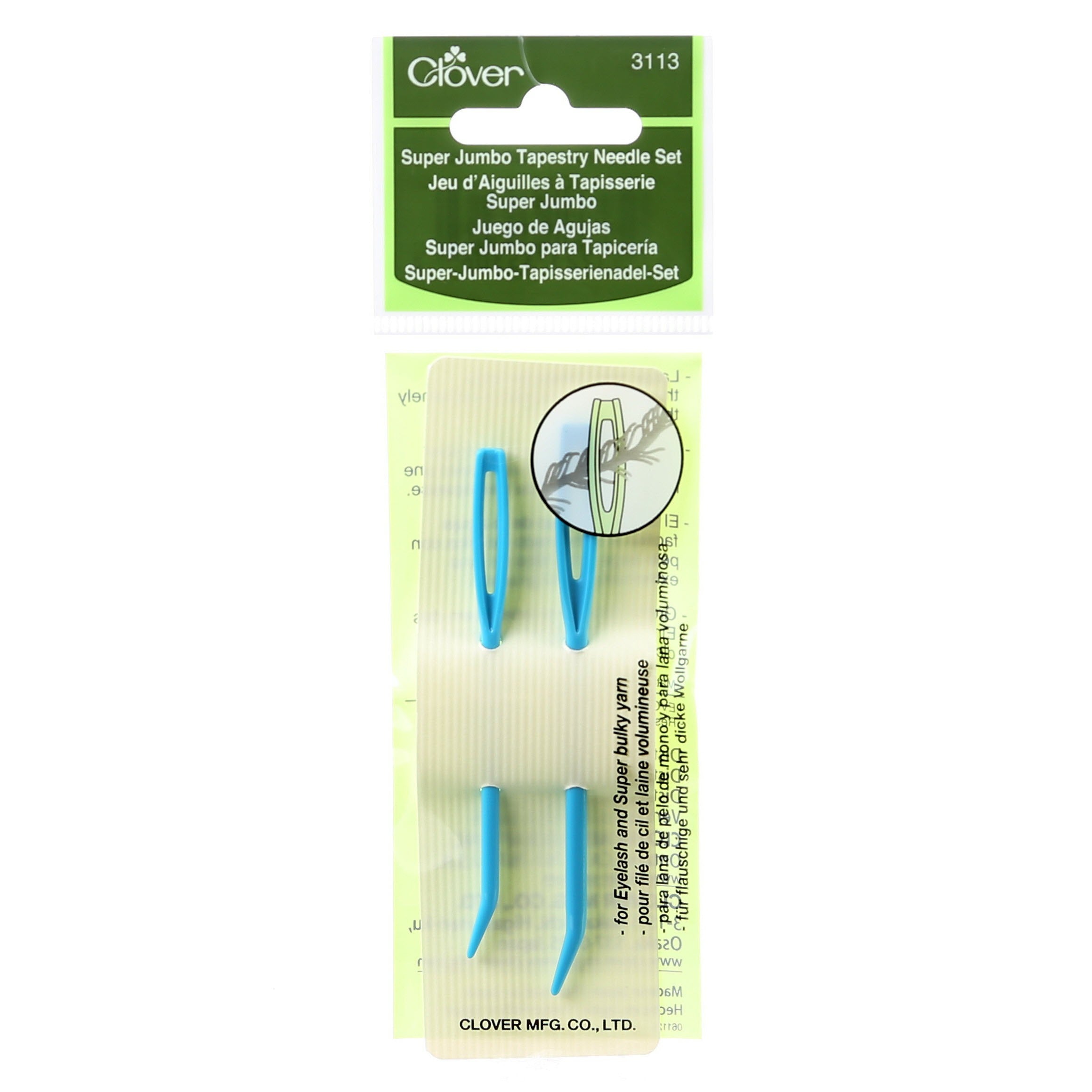 NDL TAPESTRY SUPER JUMBO SET 2CT