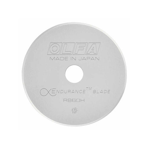 60mm Endurance Blade