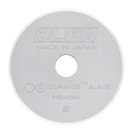 RB45H-1 Endurance Blade 45mm
